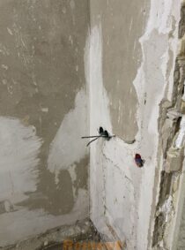 Reparatii la cheie in Chisinau or. Chisinau, str. Vasile Lupu 87/2