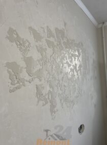 Reparatii la cheie in Chisinau or. Chisinau, str. Vasile Lupu 87/2